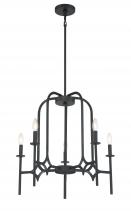  5035-66A - 5 LIGHT CHANDELIER