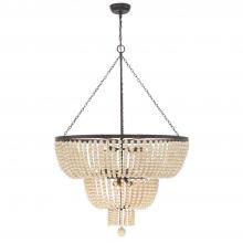  612-FB - Rylee 12 Light Forged Bronze Chandelier