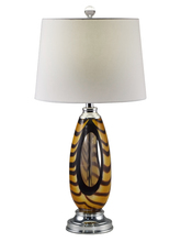  AT17086 - Bengal Tiger Art Glass Table Lamp