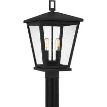  JFY9011MBK - Joffrey Outdoor Lantern