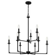  PRC5232MBK - Prescott Chandelier