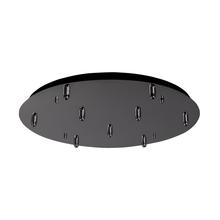  CNP09AC-BC - Canopy Black Chrome LED Canopies