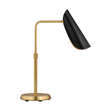  AET1011BBSMBK1 - Tresa Task Table Lamp