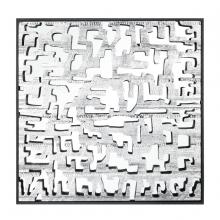  H0036-8217 - WALL ART